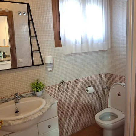 La Higar Apartment *