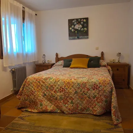 Apartamento La Higar *