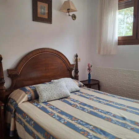 La Higar Apartamento